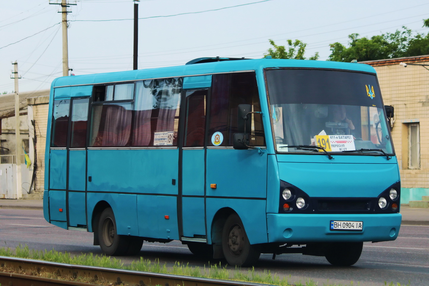 Одесская область, I-VAN A07A-30 № BH 0904 IA