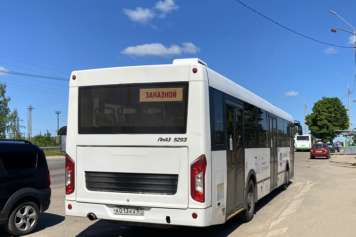 Смоленская область, ЛиАЗ-5293.65 № А 013 КХ 67 — Фото — Автобусный транспорт