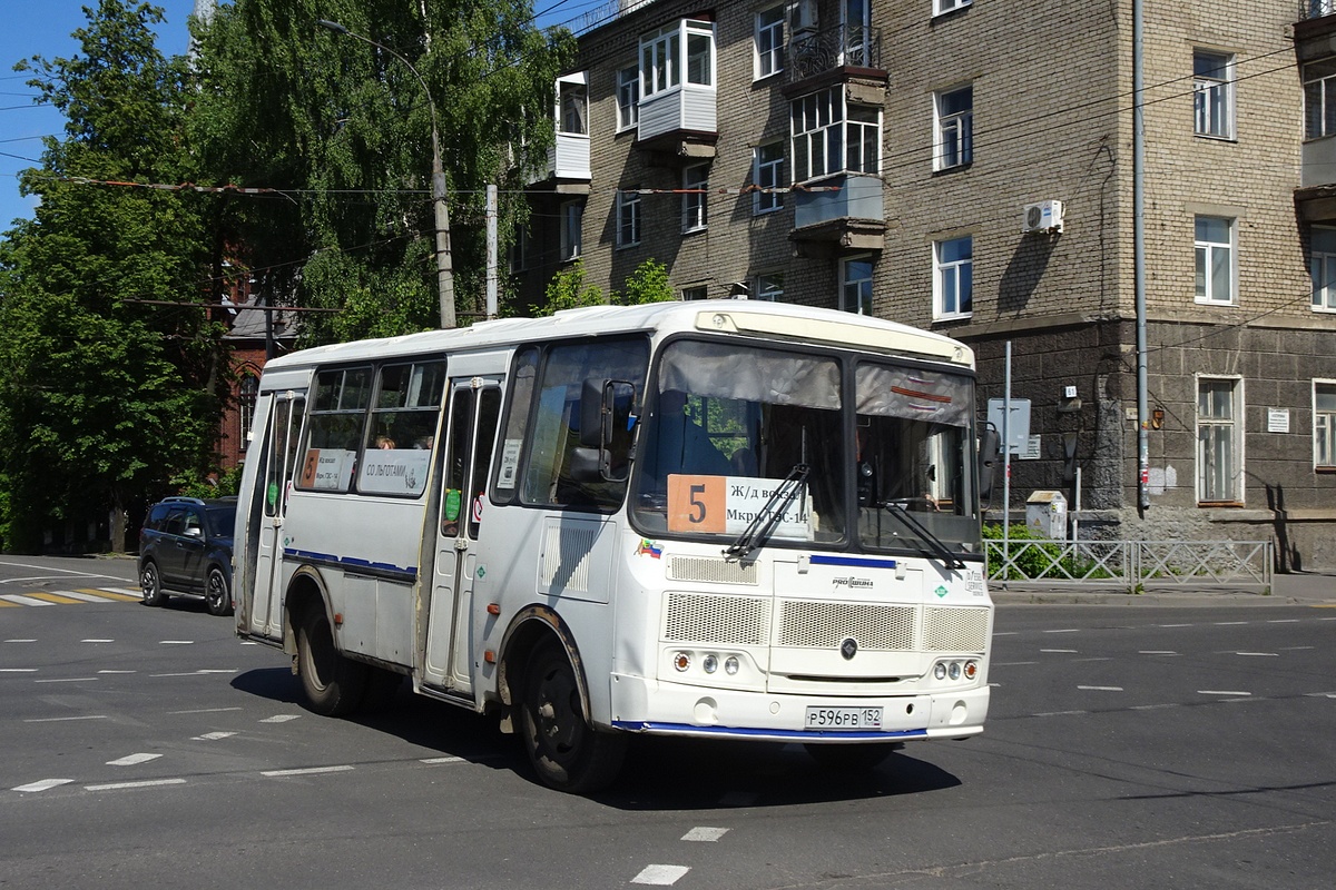 Yaroslavl region, PAZ-320540-12 # Р 596 РВ 152