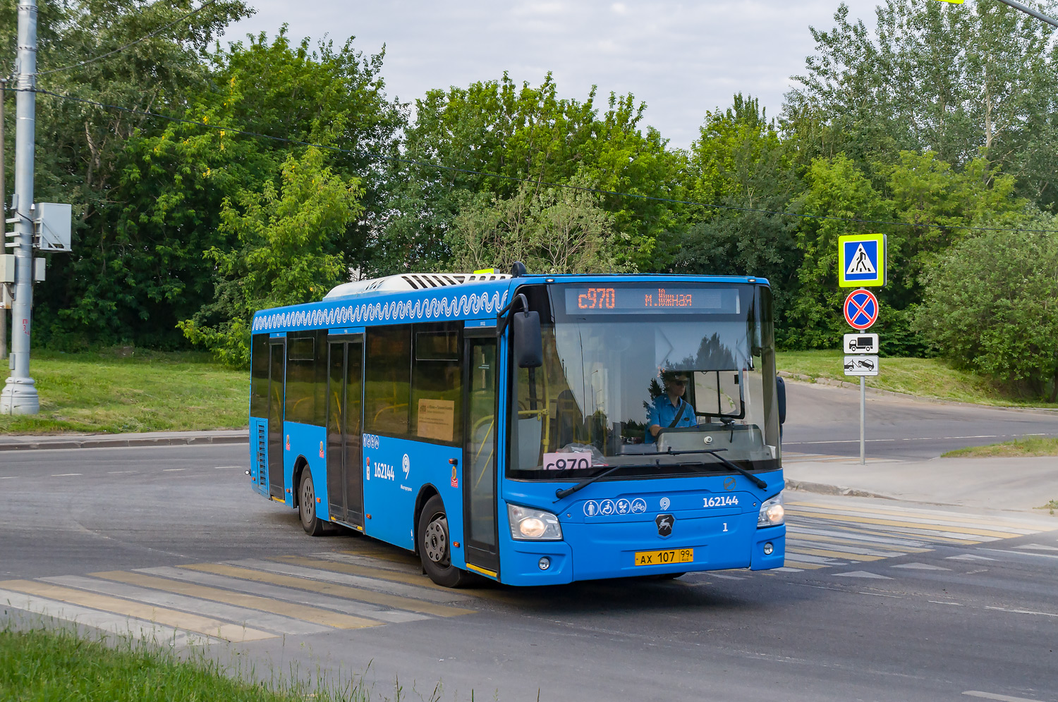 Схема лиаз 4292