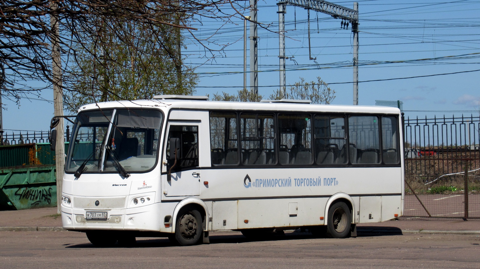 Ленинградская область, ПАЗ-320412-05 "Вектор" № К 703 ХМ 82