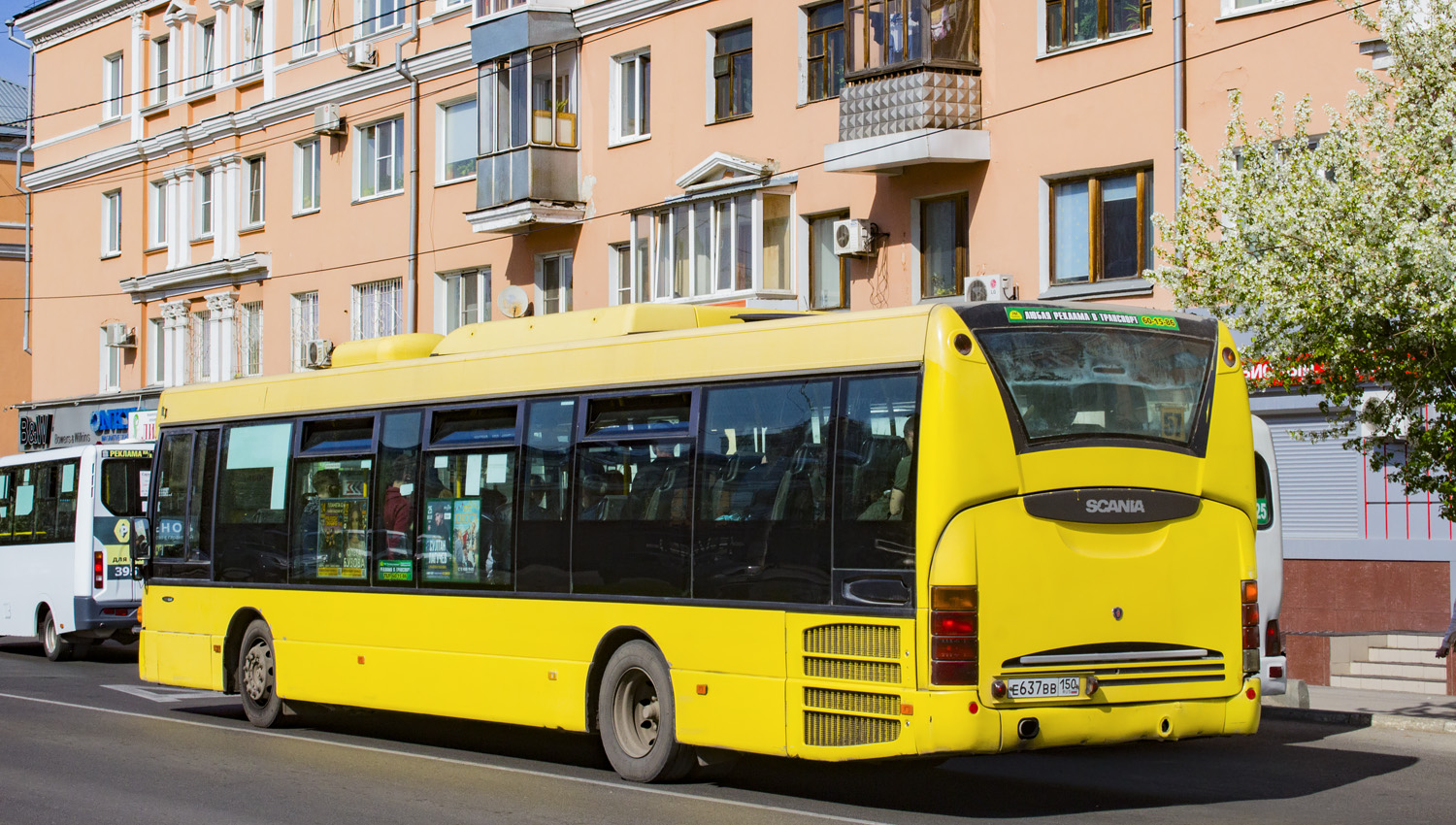 Алтайский край, Scania OmniLink I (Скания-Питер) № Е 637 ВВ 150