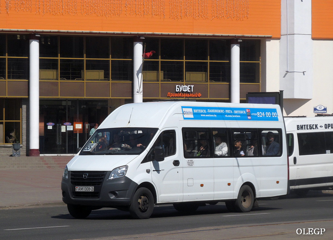 Витебская область, ГАЗ-A65R52 Next № АМ 1308-2