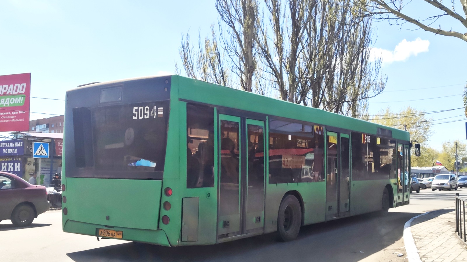 Автобус 203 карта