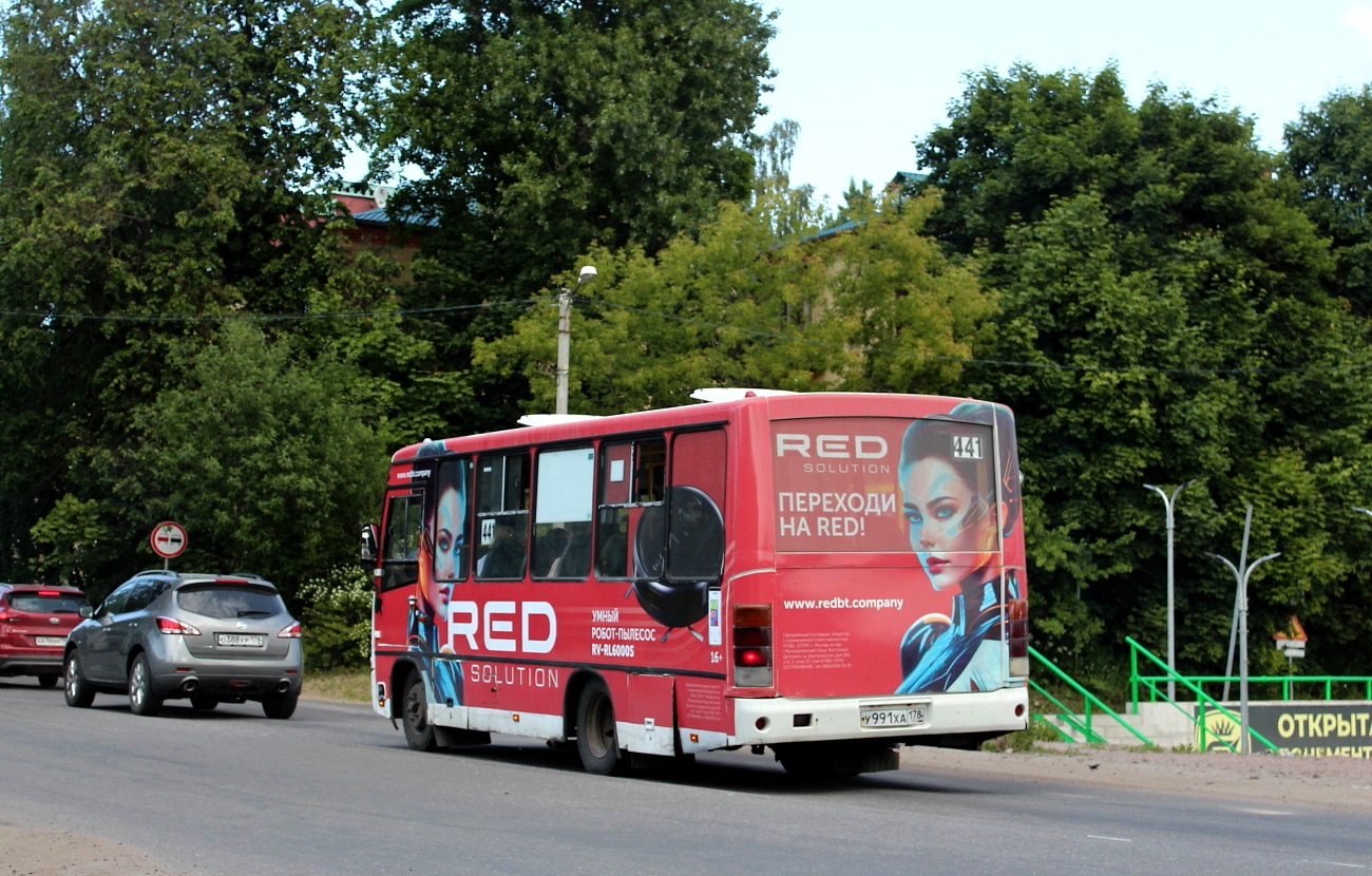 Схема паз 320402 05