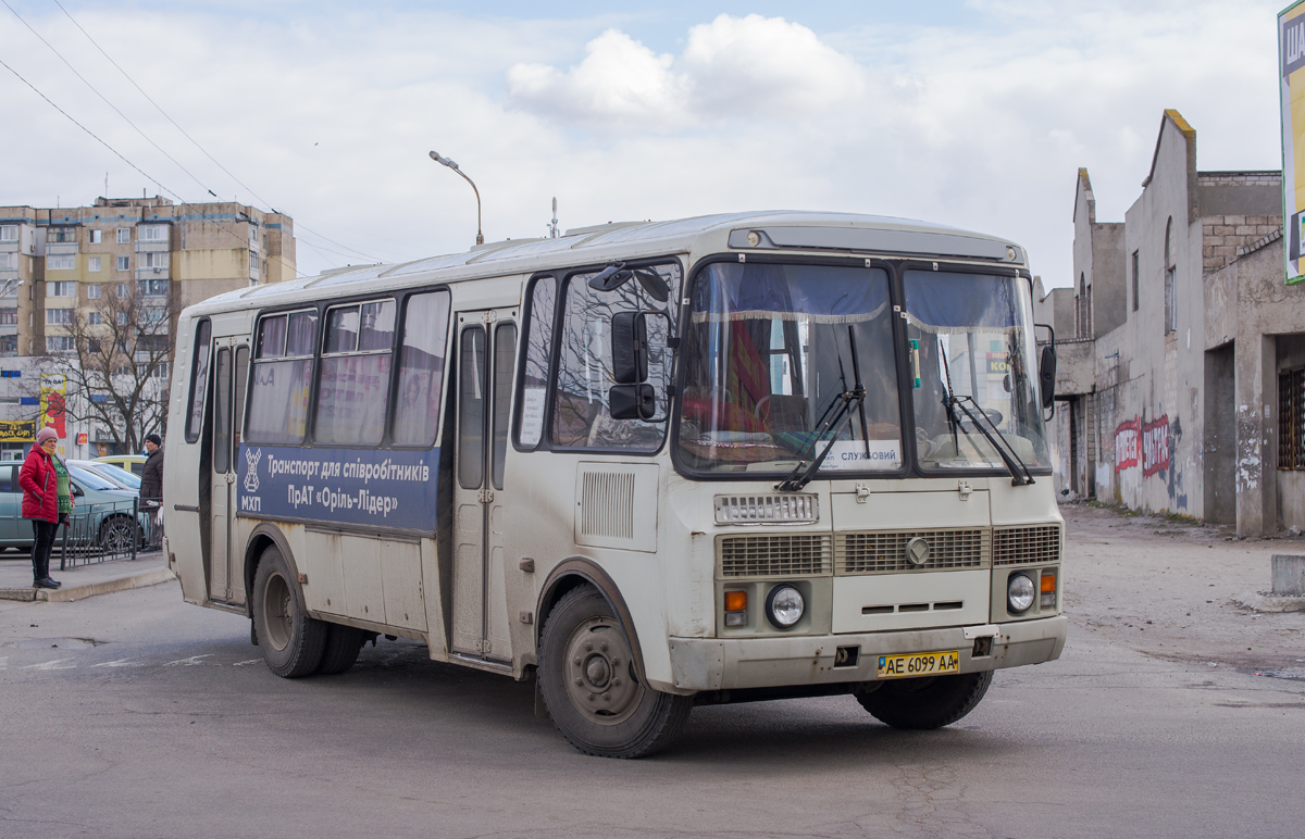 Днепропетровская область, ПАЗ-4234 № AE 6099 AA