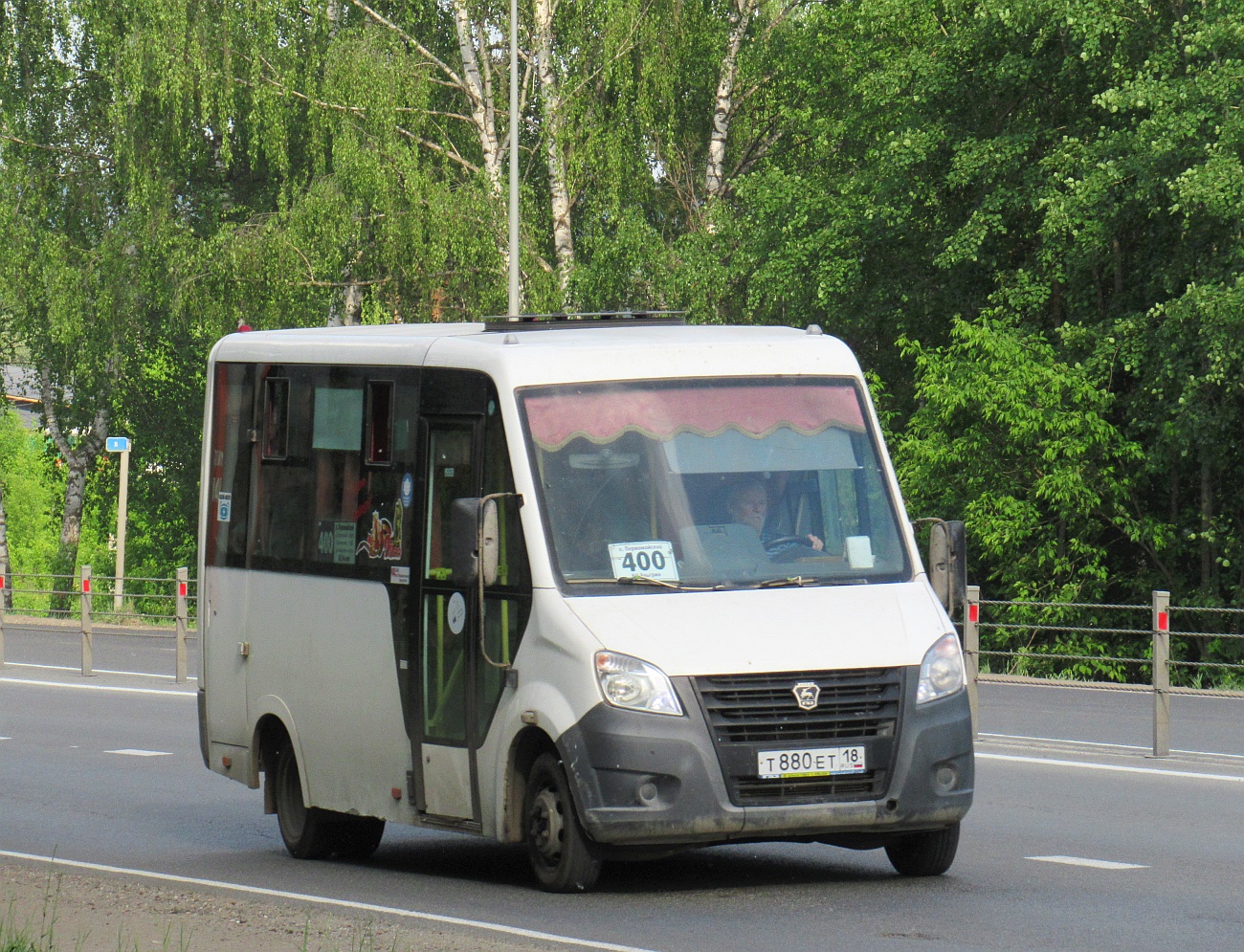 Удмуртия, ГАЗ-A64R42 Next № 880
