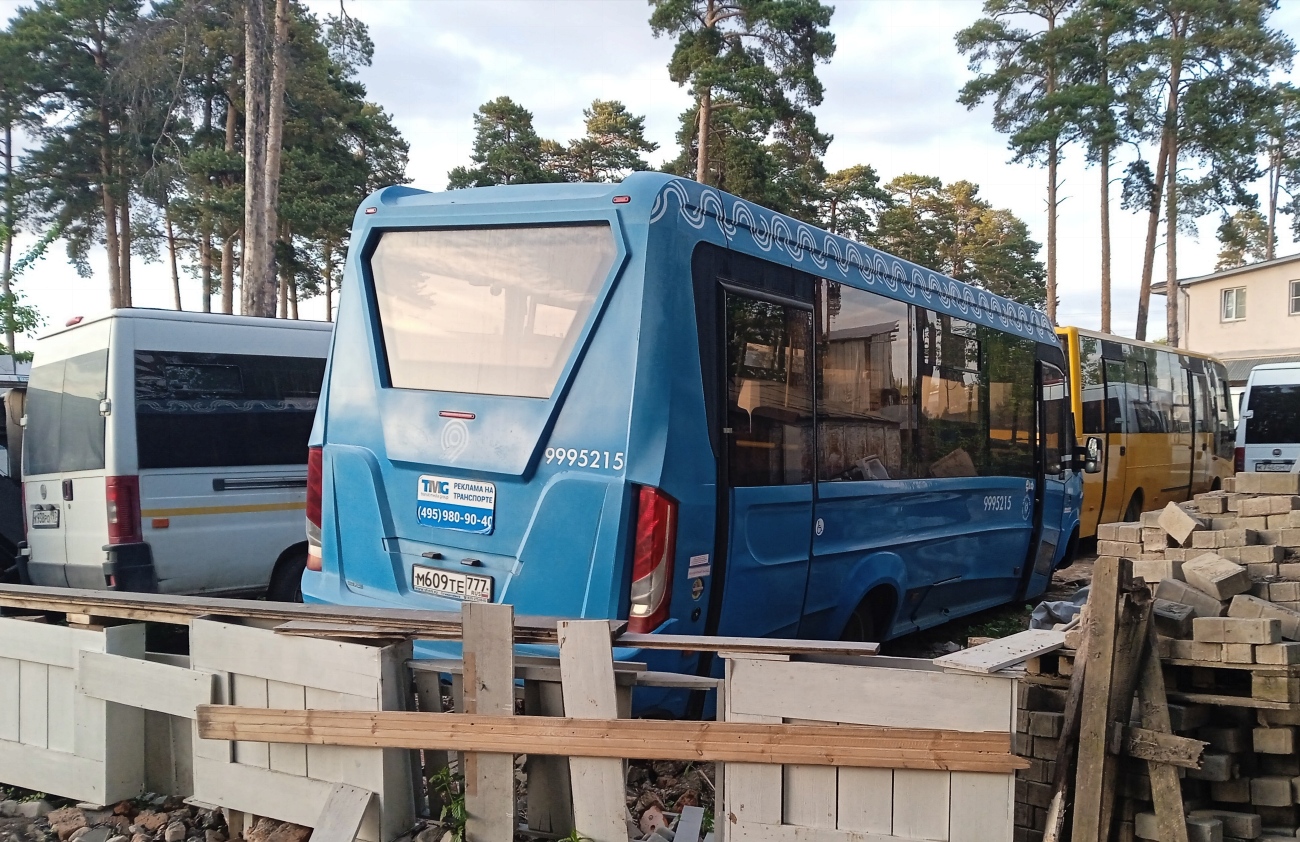 Москва, Нижегородец-VSN700 (IVECO) № 9995215