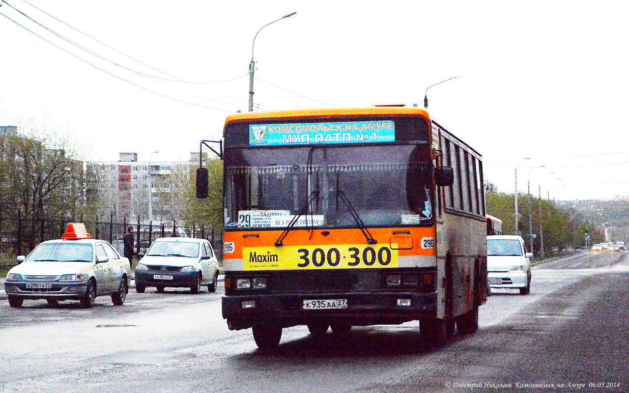 Автобусная карта хабаровск