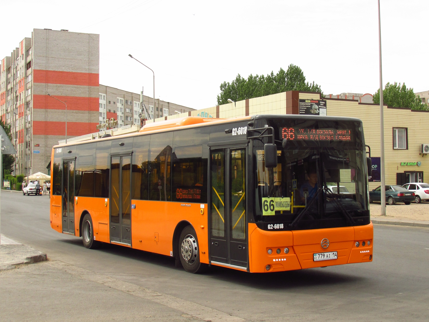 Павлодарская область, Golden Dragon XML6125CR (Hyundai Trans Auto) № G2-6018