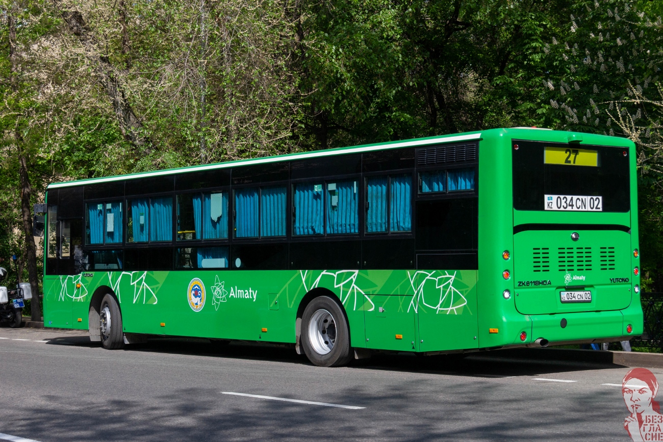 Алматы, Yutong ZK6118HGA (QazTehna) № 034 CN 02