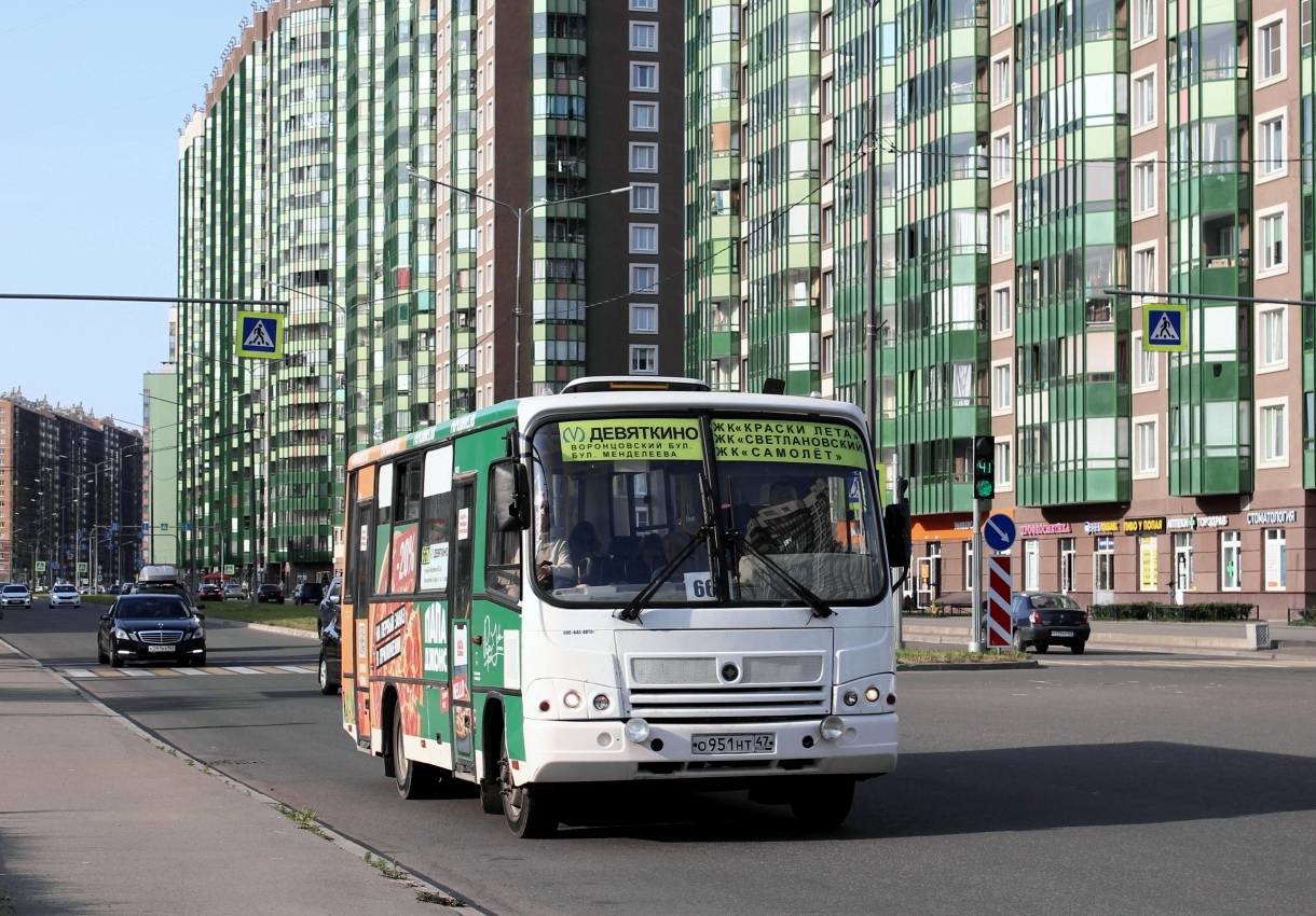 Схема паз 320402 05