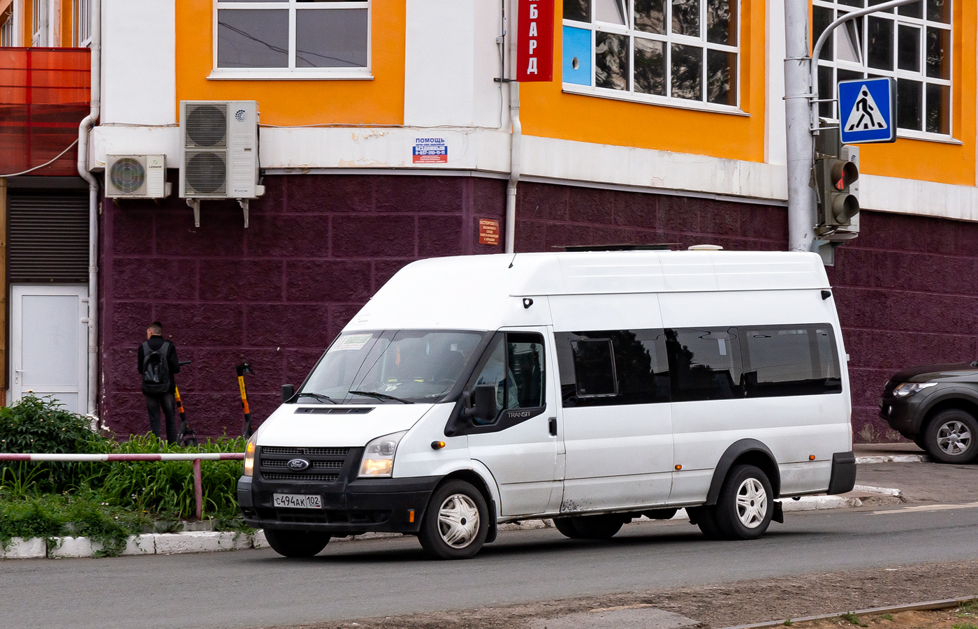 Башкортостан, Sollers Bus B-BF (Ford Transit) № С 494 АК 102