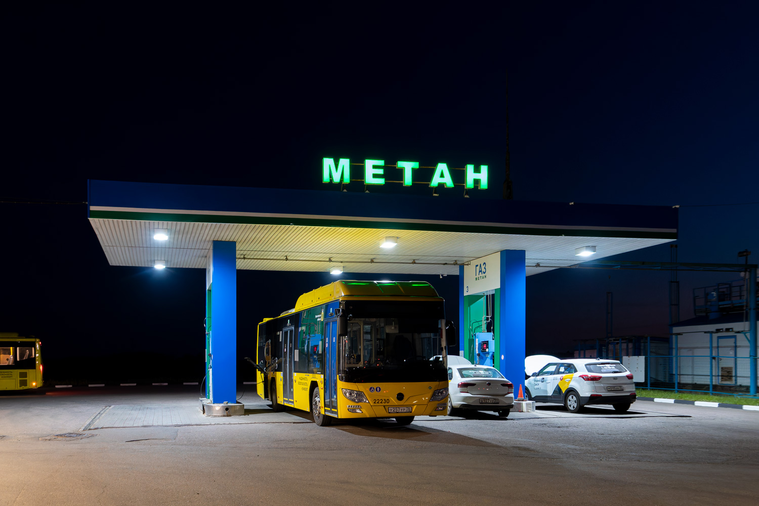 Ярославская область, Lotos-105C02 № 22230