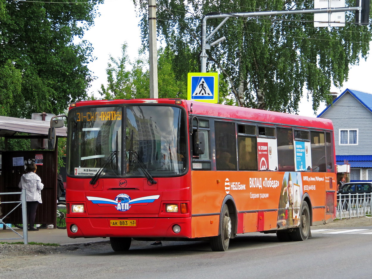 Кировская область, ЛиАЗ-5256.53 № АК 883 43