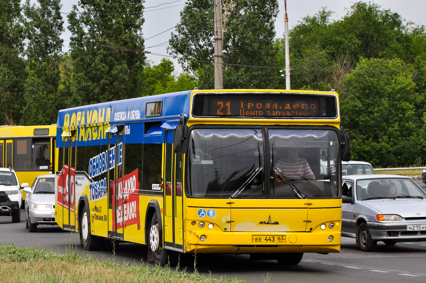 Самарская область, МАЗ-103.465 № ЕЕ 443 63