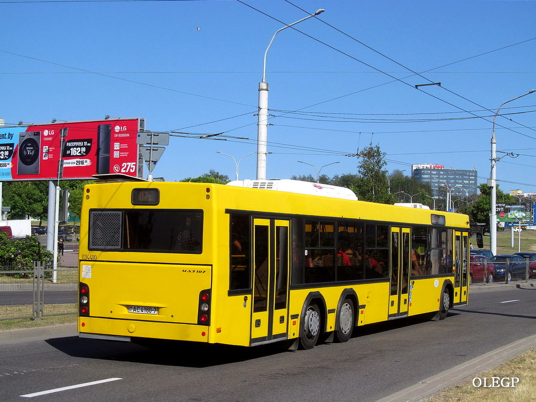 Минск, МАЗ-107.485 № 034400