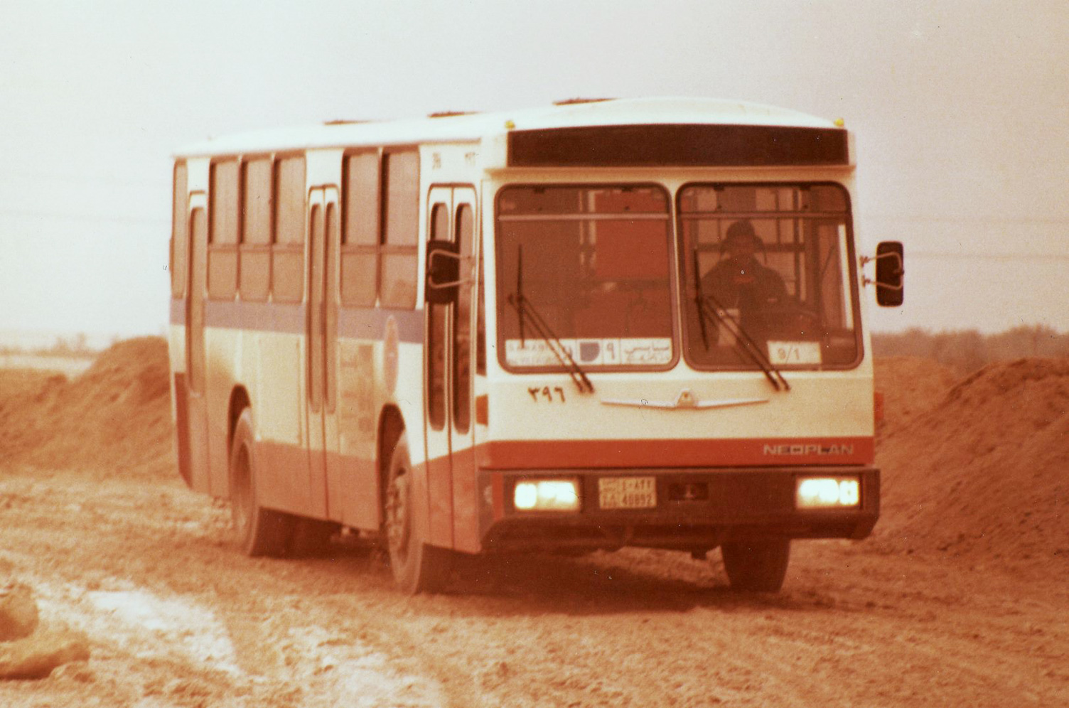 Саудовская Аравия, Neoplan N414 Tropic № 396