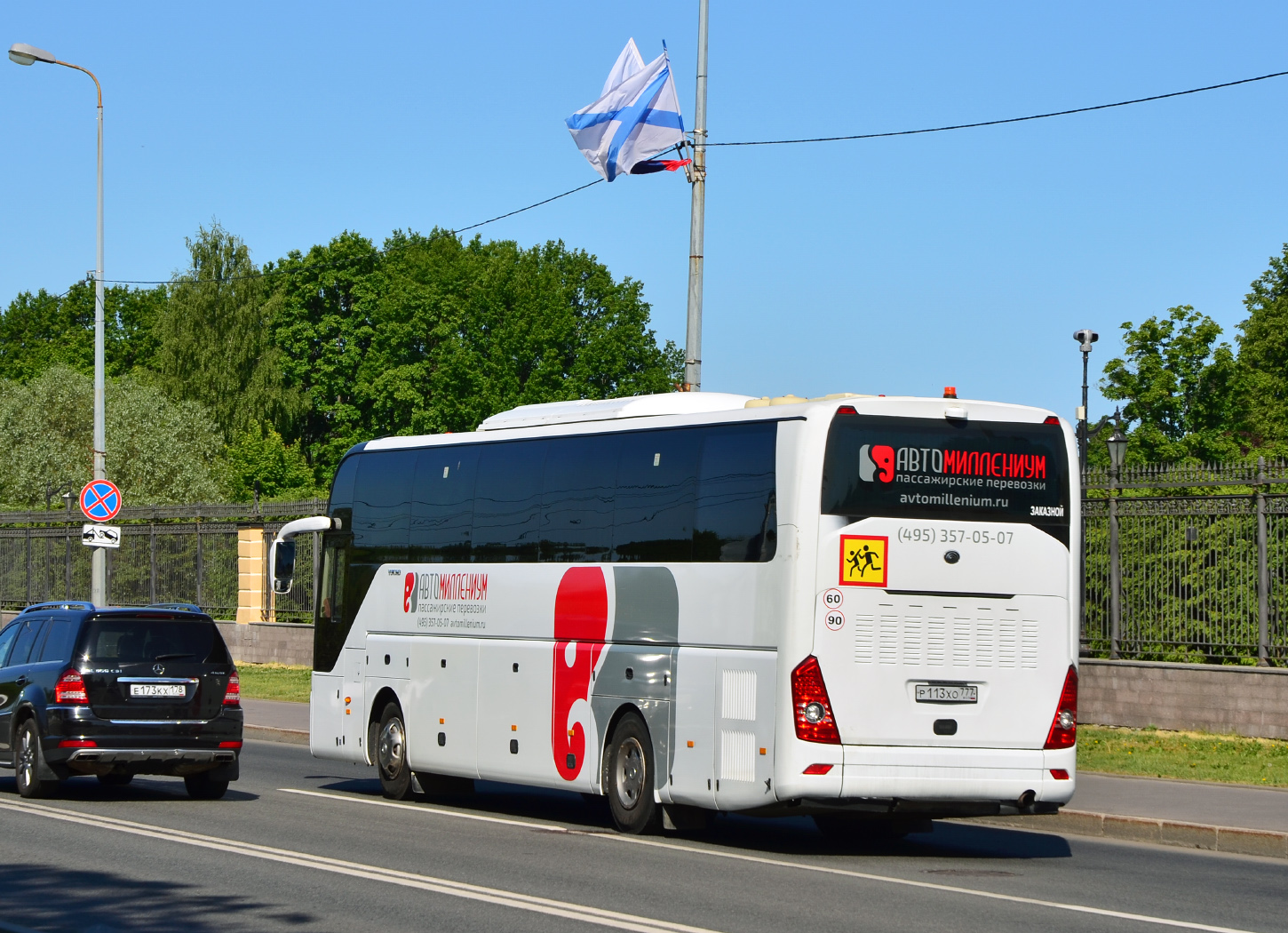 Автобус yutong zk6122h9 схема