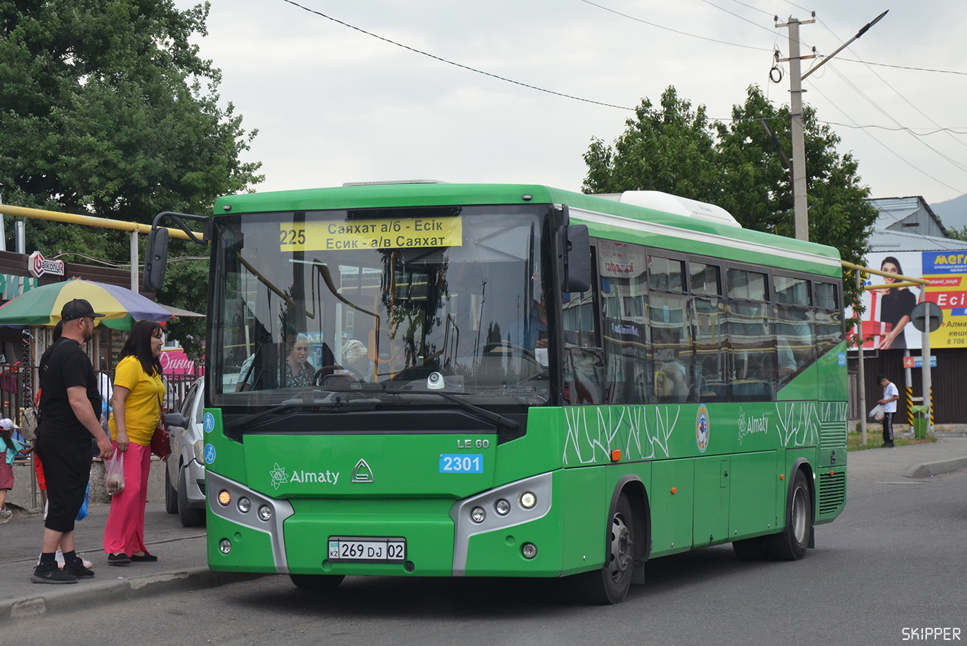 Алматы, SAZ LE60 № 2301
