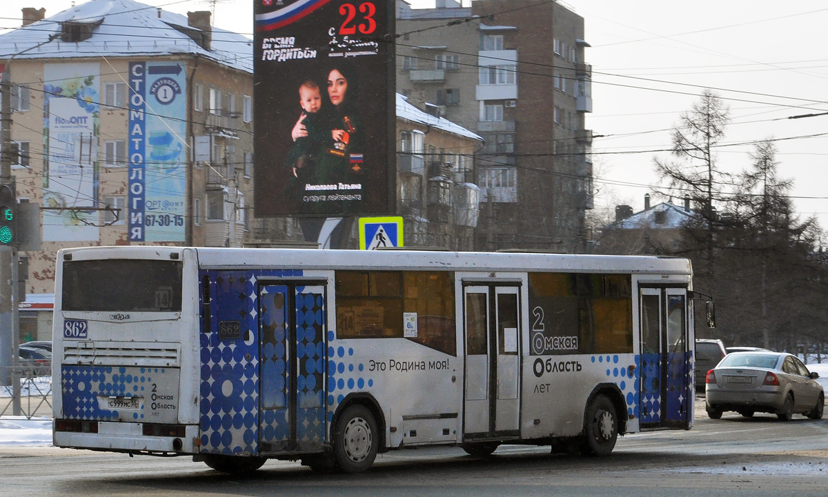 Автобус 862 маршрут остановки. Автобус 862 маршрут остановки. Автобус 862 маршрут остановки. Автобус 888 москва. Автобус 862 маршрут остановки.