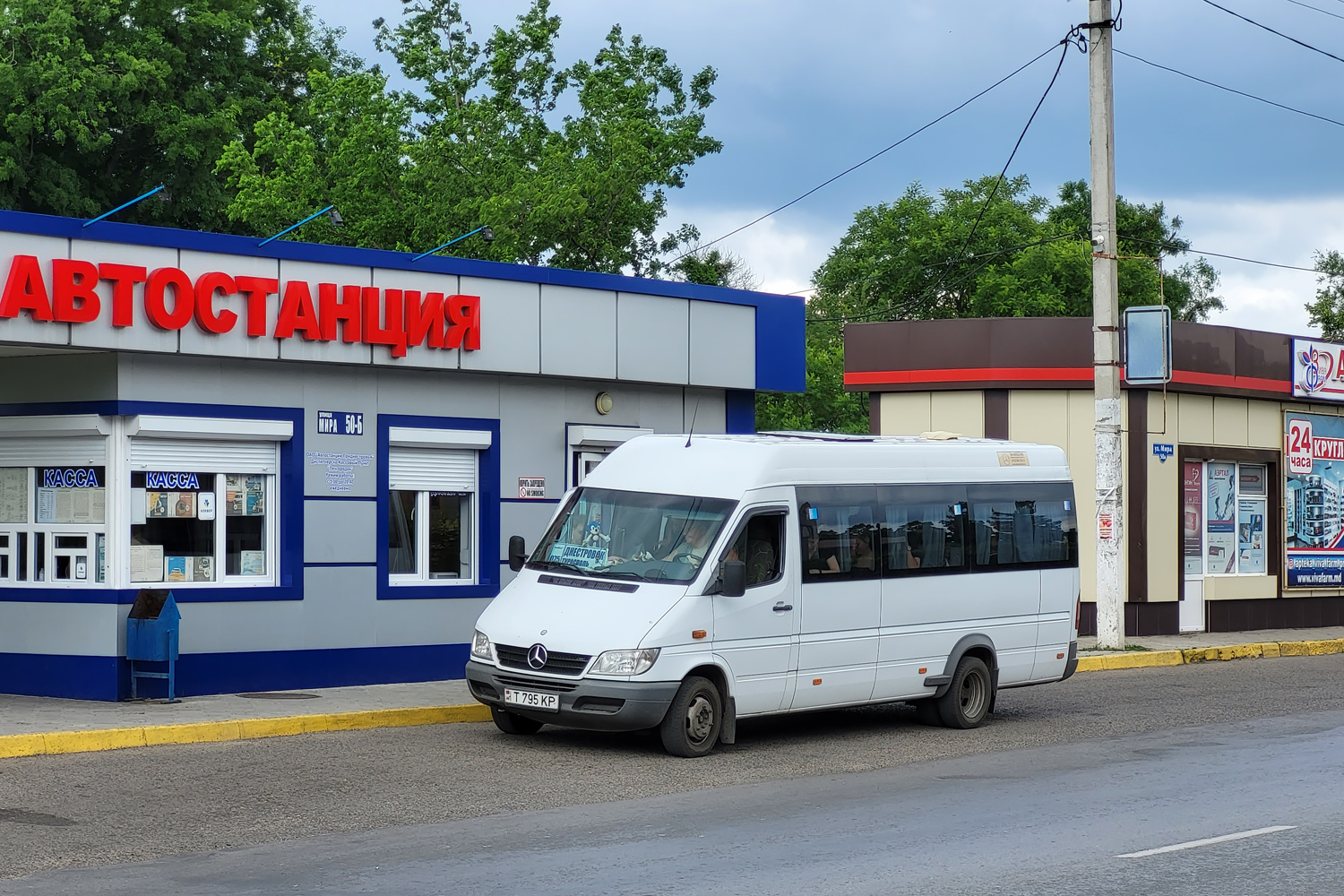 Приднестровье, Луидор-223203 (MB Sprinter Classic) № Т 795 КР