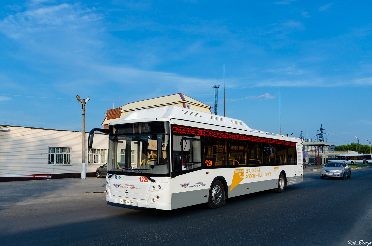 Рязанская область, ЛиАЗ-5292.67 (CNG) № 1229 — Фото — Автобусный транспорт