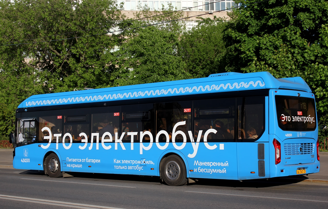 Лиаз 6274 чертеж