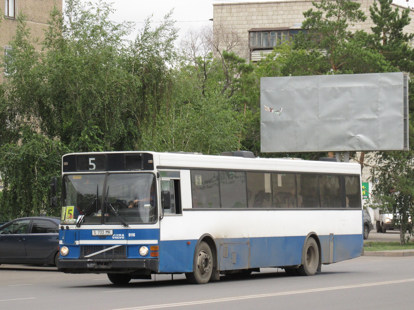 Павлодарская область, Wiima K202 № S 733 MK