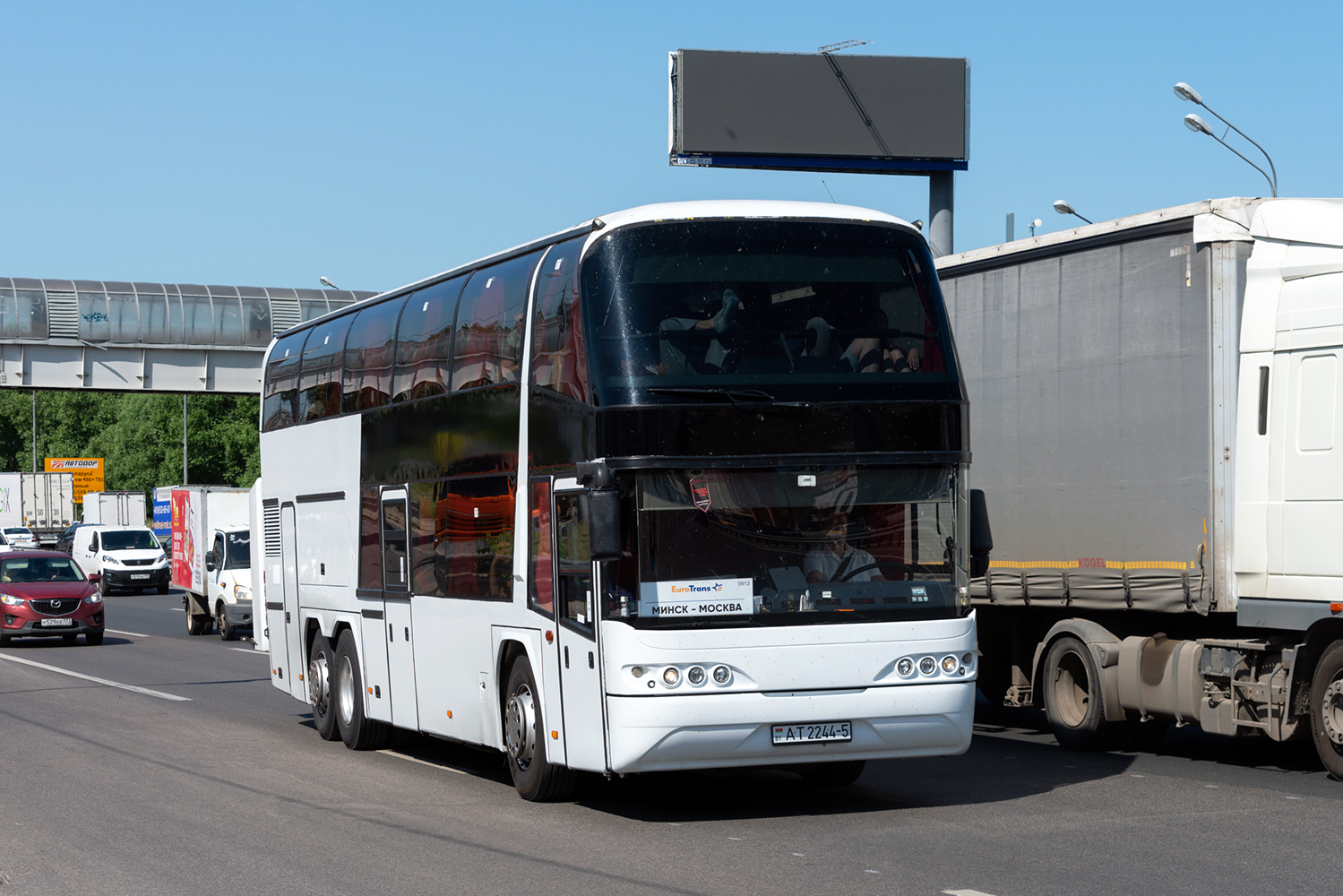 Минская область, Neoplan N122/3 Skyliner № АТ 2244-5