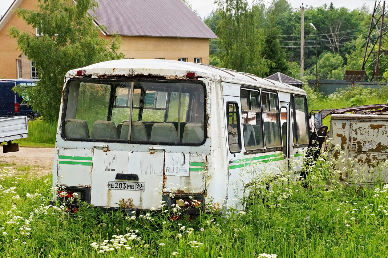 Московская область, ПАЗ-3205-110-50 № Е 203 МВ 90