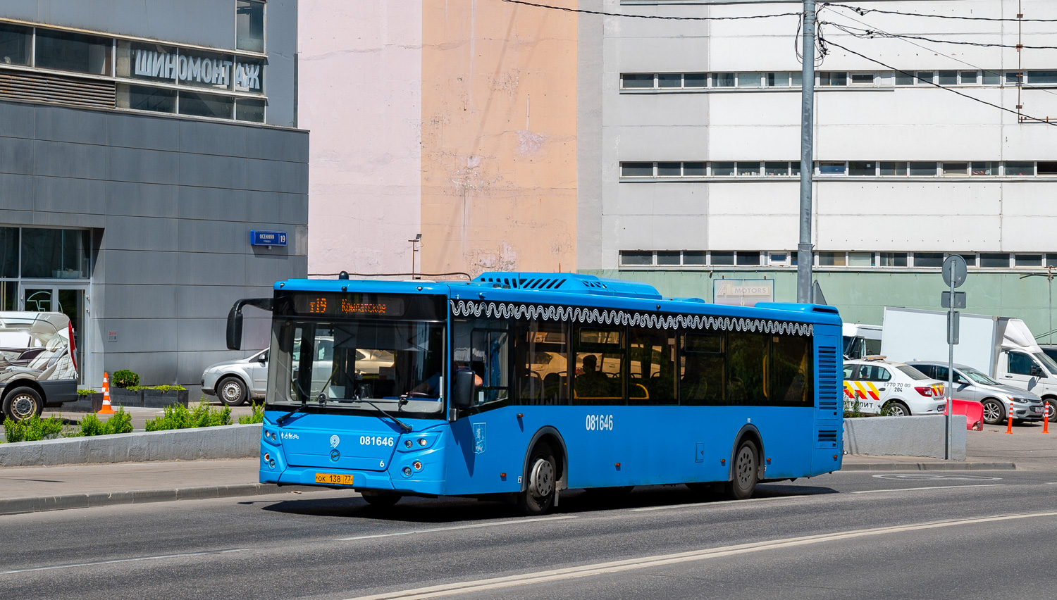 Лиаз 5292 чертеж
