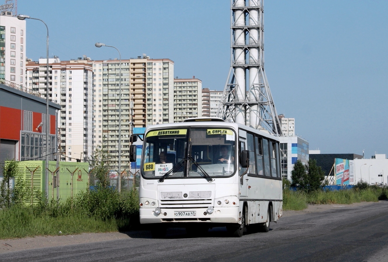Схема паз 320402 05