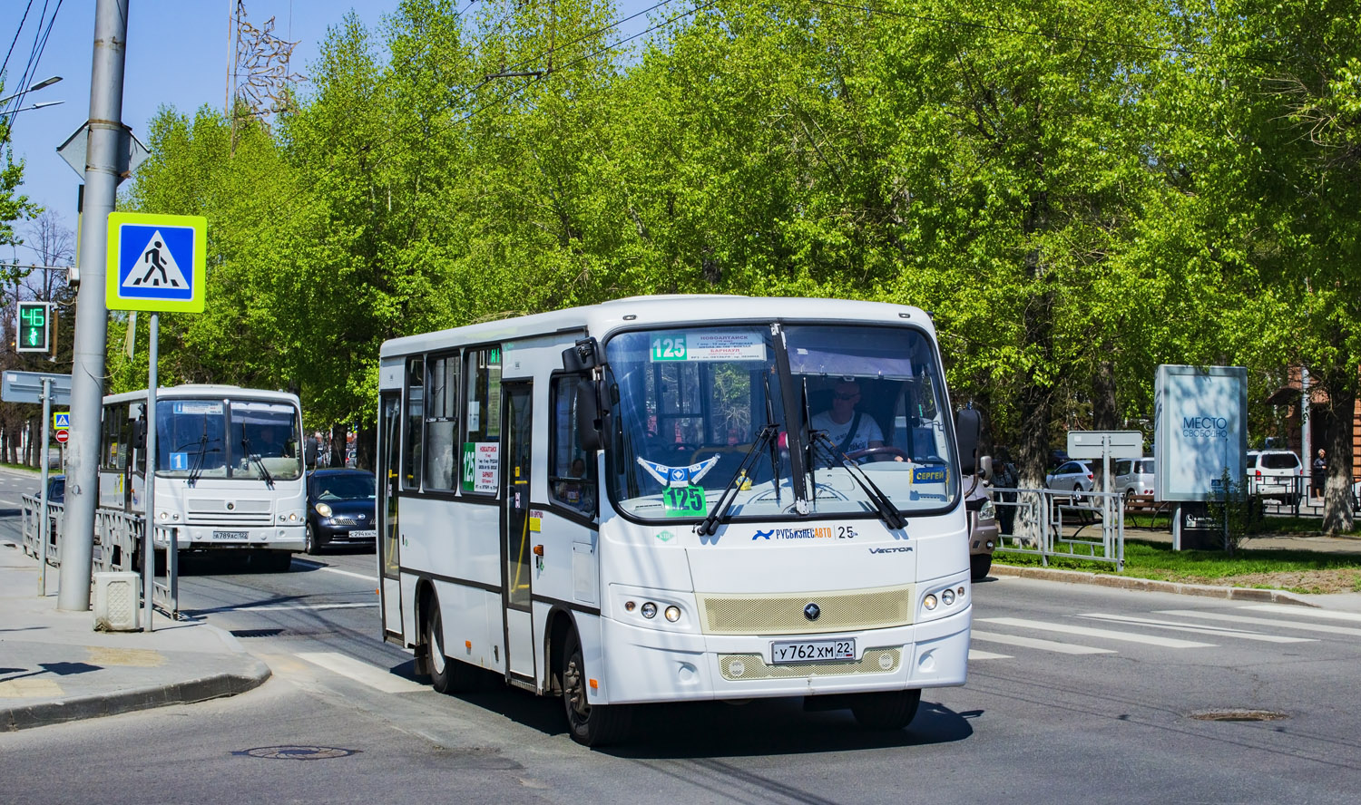 Алтайский край, ПАЗ-320302-12 "Вектор" № У 762 ХМ 22