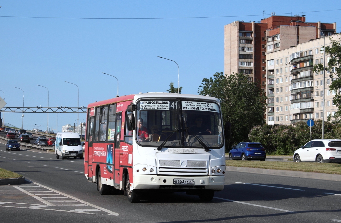 Схема паз 320402 05