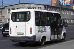 547 КБ