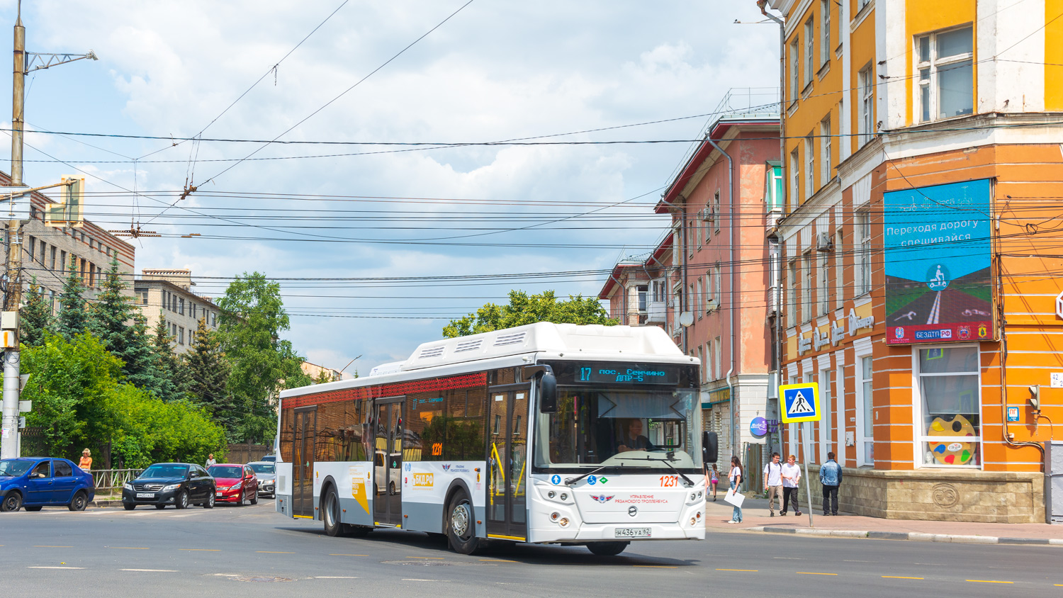 Лиаз 5292 схема автобуса
