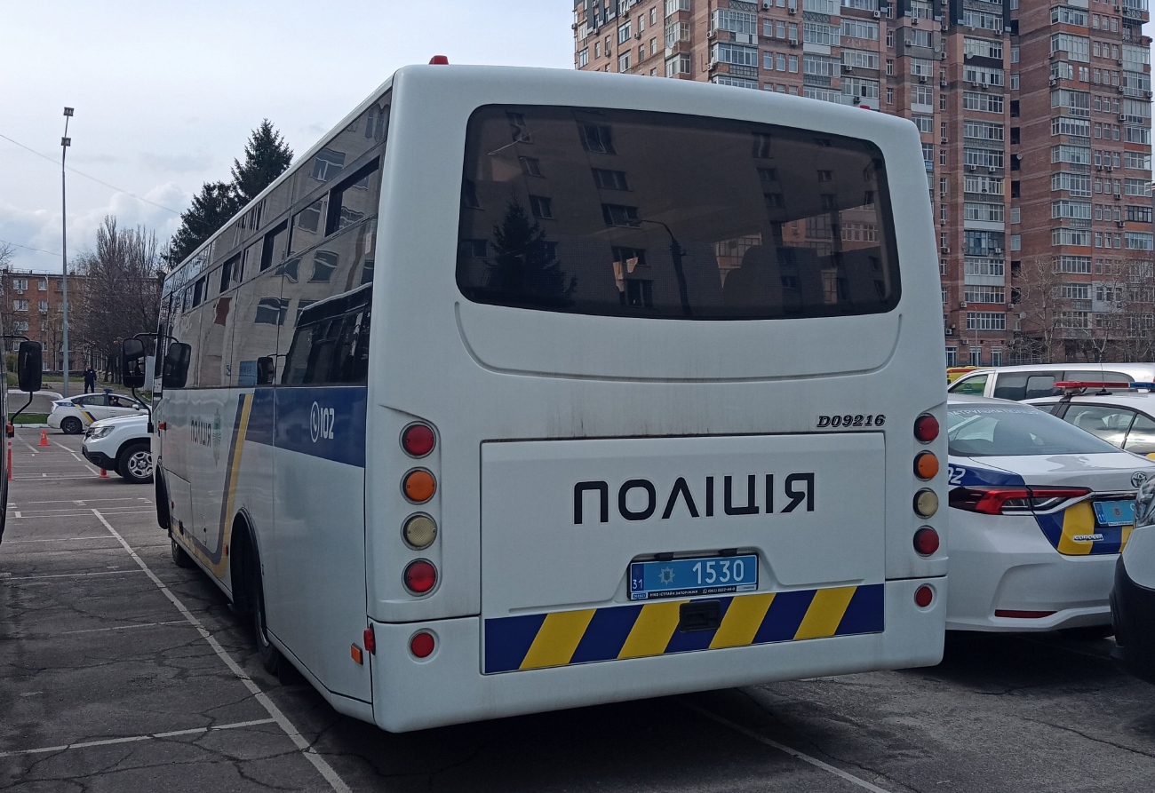 Киев, Ataman D09216 № 31 1530