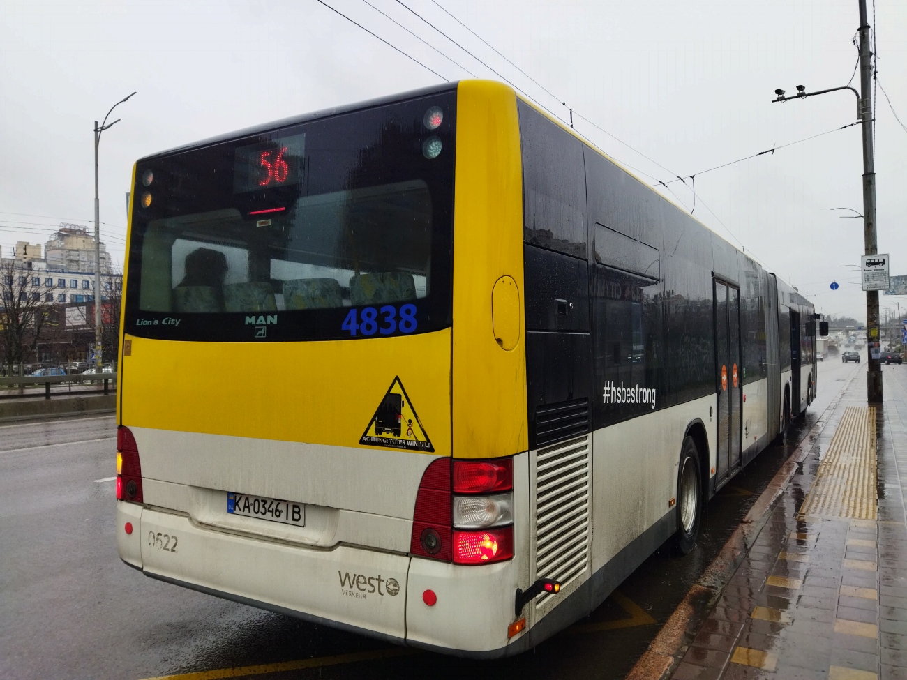 Киев, MAN A23 Lion's City G NG313 № 4838