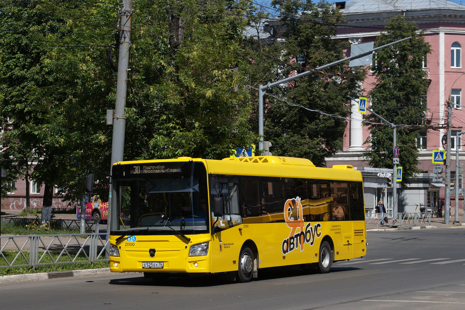 1 автобус ярославль карта