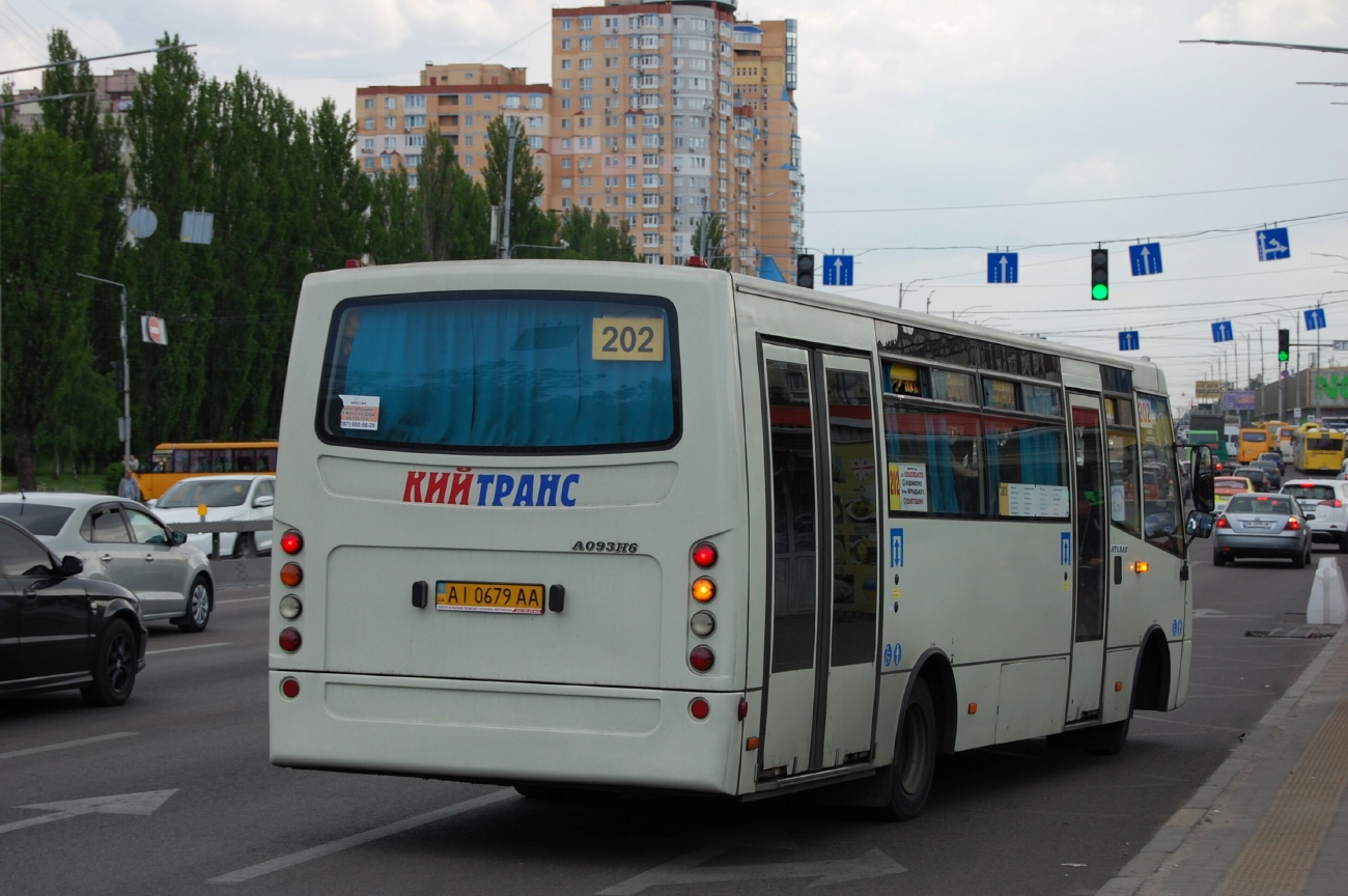 Киев, Ataman A093H6 № AI 0679 AA