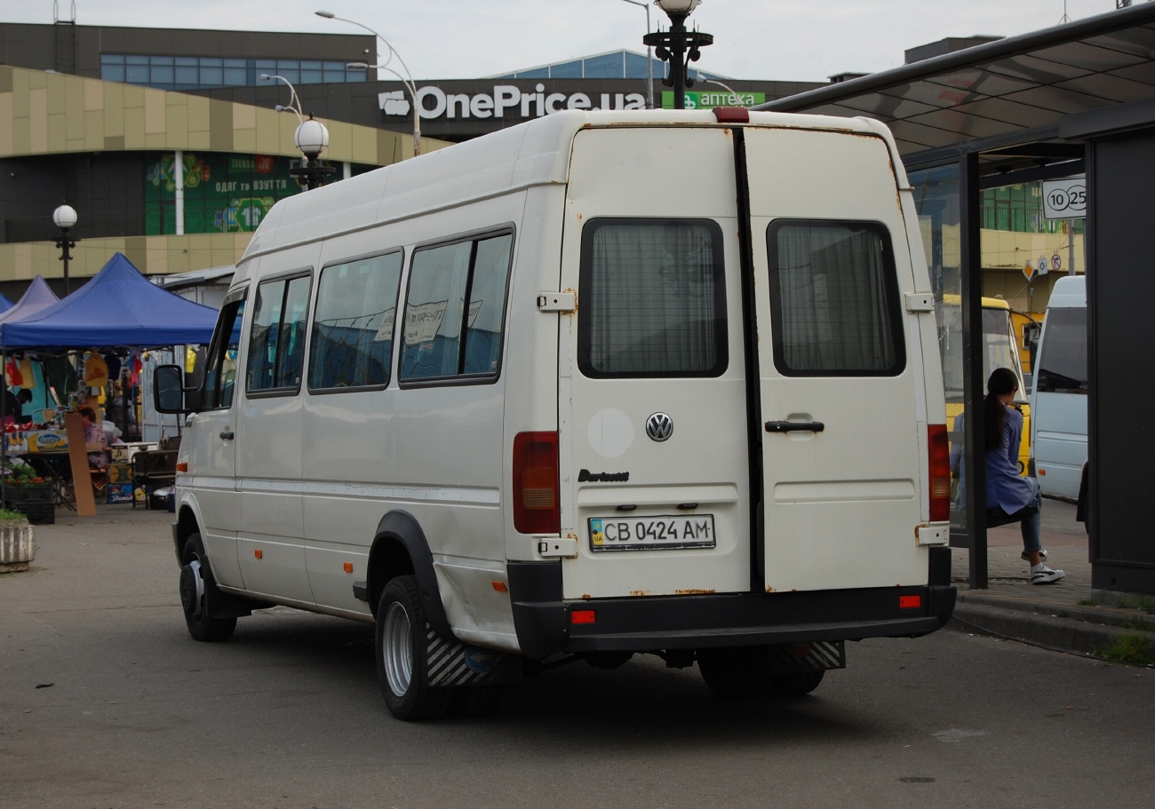 Chernigov region, Durisotti sz.: CB 0424 AM