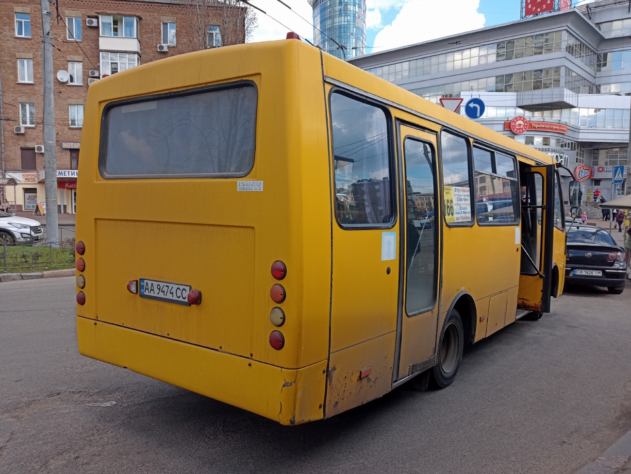 Киев, Богдан А092 (Y99-C39) № AA 9474 CC