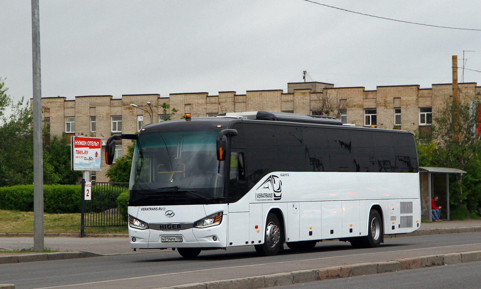 Санкт-Петербург, Higer KLQ6121LTQ № Н 714 РК 198 Санкт-Петербург, Higer KLQ6121LTQ № Н 714 РК 198