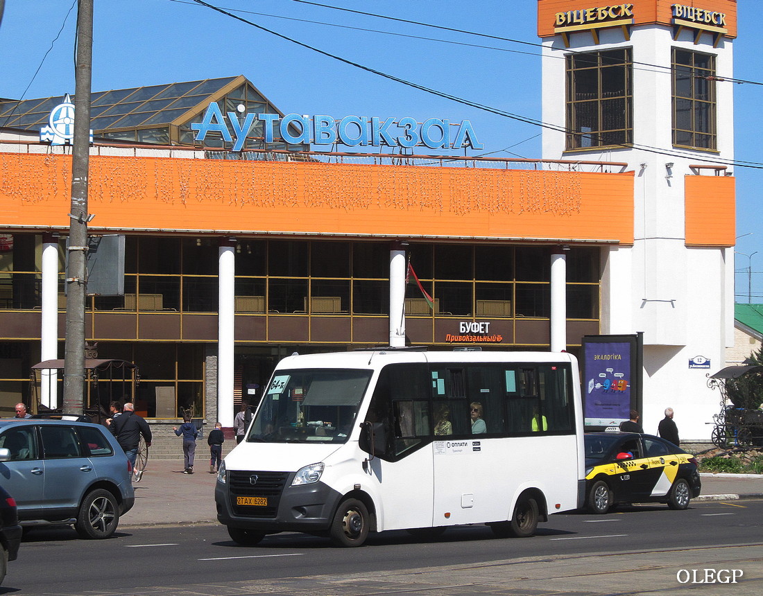 Витебская область, Луидор-225019 (ГАЗ Next) № 2 ТАХ 6282