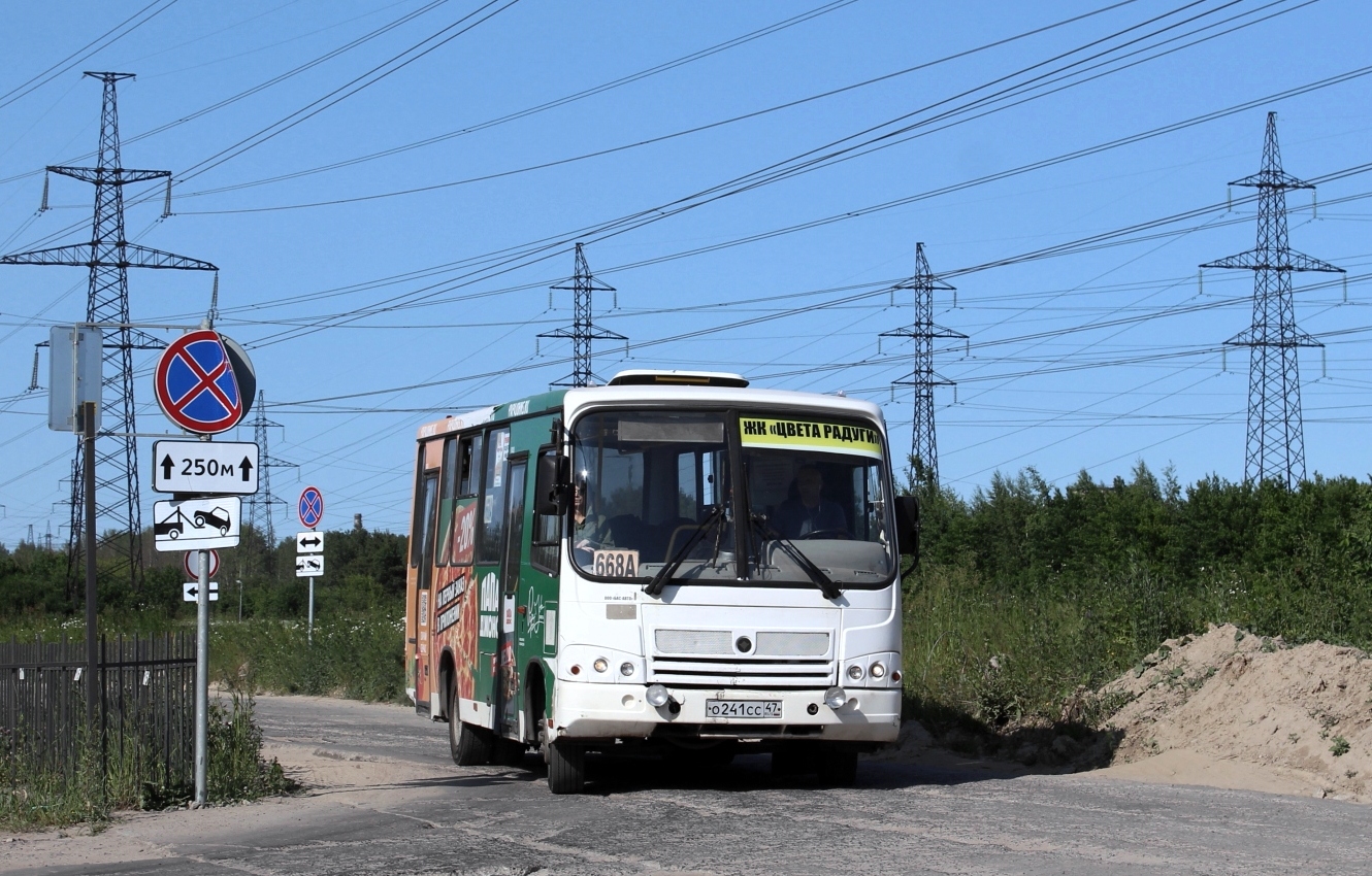 Схема паз 320402 05