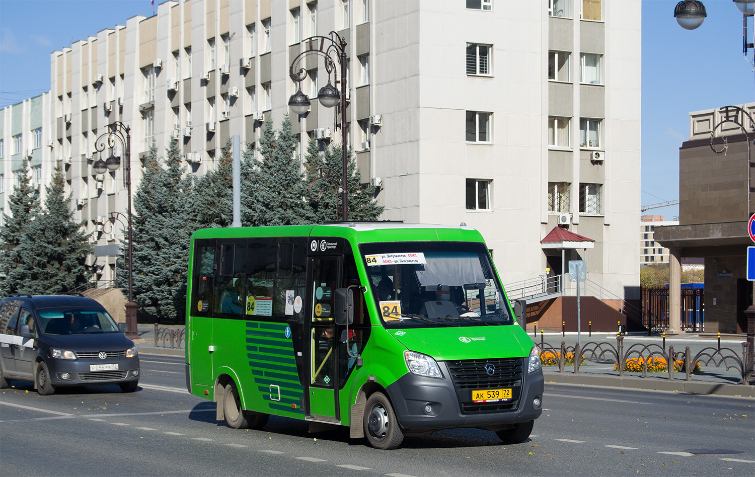 Тюменская область, ГАЗ-A64R45 Next № АК 539 72