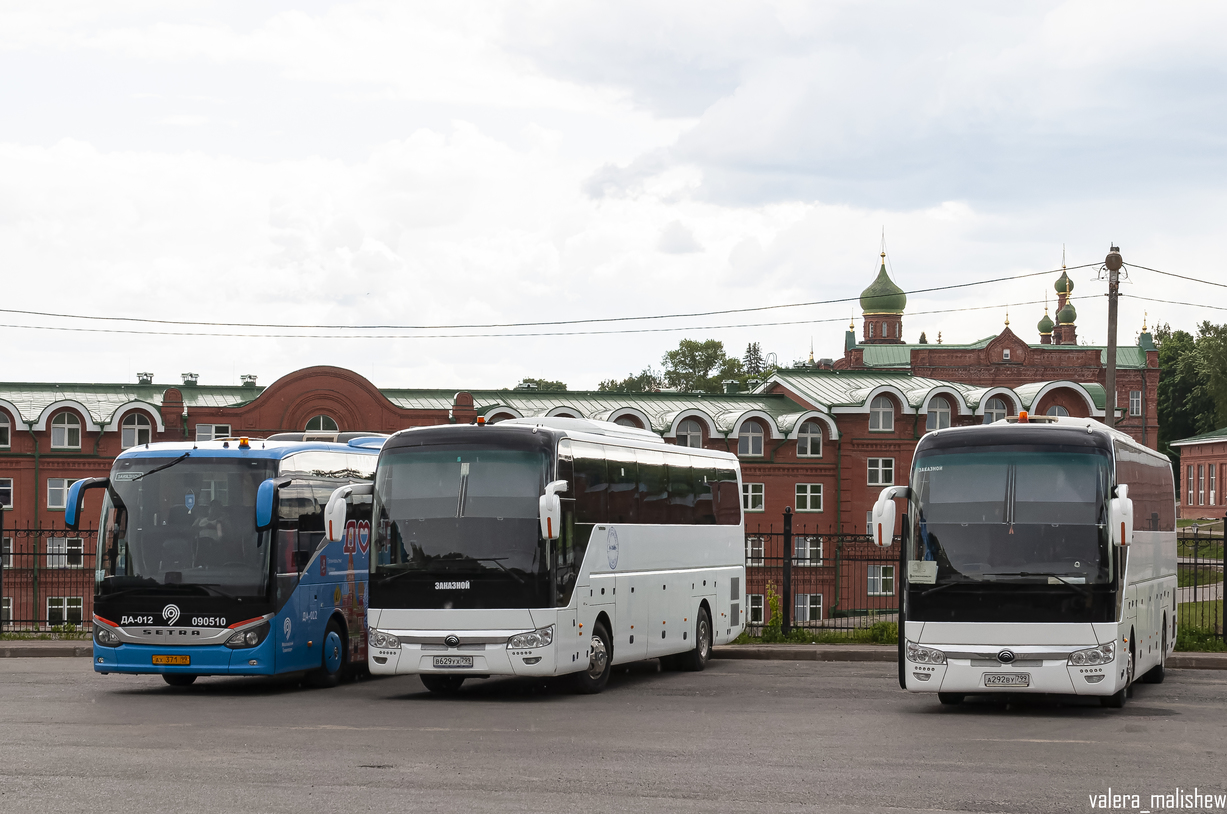 Moscow, Yutong ZK6122H9 # В 629 УХ 799; Moscow, Yutong ZK6122H9 # А 292 ВУ 799