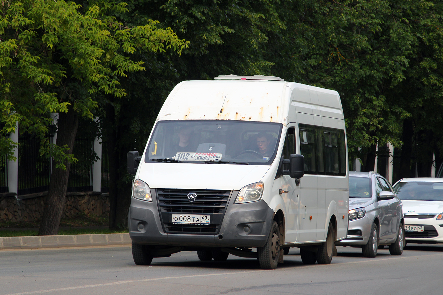 Кировская область, ГАЗ-A65R32 Next № О 008 ТА 43