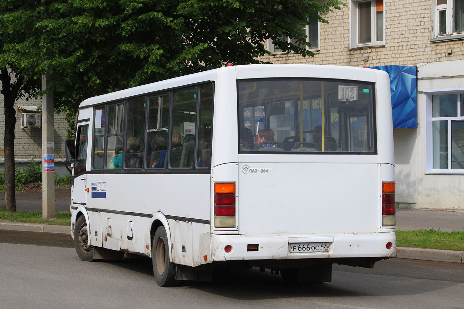Кировская область, ПАЗ-320412-05 № Р 666 ОС 43